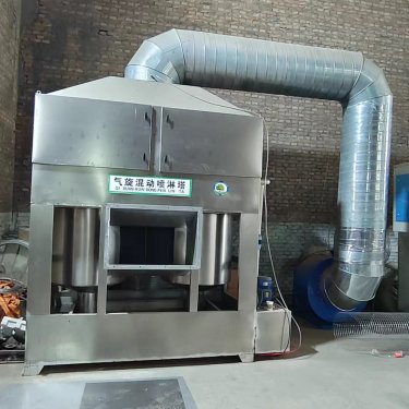 氣旋混動噴淋塔